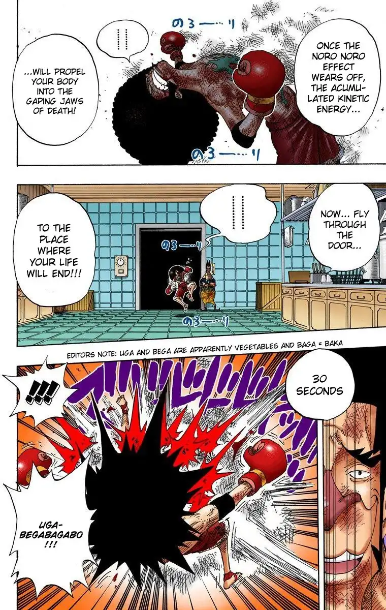 One Piece - Digital Colored Comics Chapter 316 3